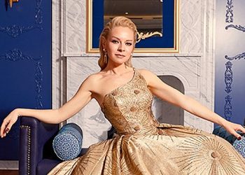 CSO Ada Ankara’da Bu Hafta (14 – 20 Ağustos )