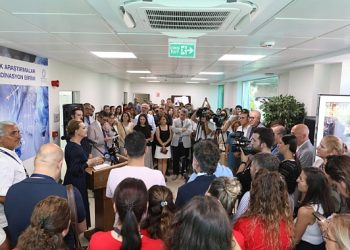 DEÜ’de klinik araştırmalar uyum ünitesi açıldı