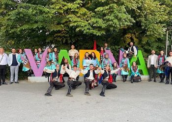 Halk Dansları Topluluğu Şenlik Turnesinde