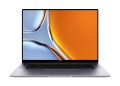 HUAWEI PC ve Tabletleri Okula Dönüş Döneminde Öğrenciler ile Buluşuyor