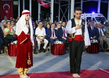 HÜNKÂR Hcaı Bektaş Veli Keçiören’de Anıldı
