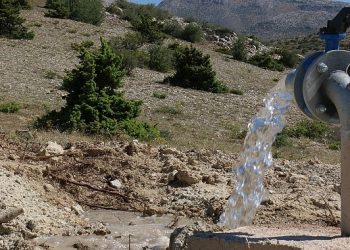 Koski Uyardı: Su Rezervimiz Âlâ Durumda Fakat Tasarrufu Elden Bırakmayalım