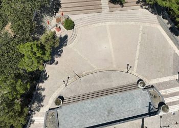 Lider Oran, “Ovacık’a yeni meydan kazandırdık”