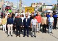 Mustafa Kemalpaşa Belediyesi 142. Yaşında