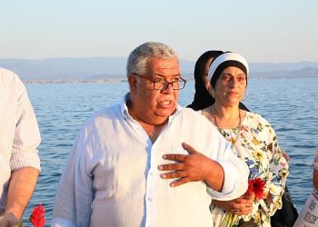 Porjmos katliamı Akçay’da anıldı