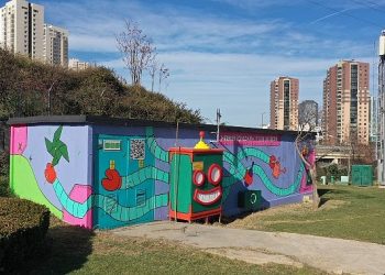 Trafo binasının size iletisi var! Enerjisa Güç’ten Farkındalık Yaratan Uygulama