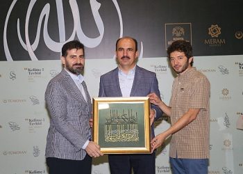 Türkiye’de kilometrelerce yol kat eden Kelime-i Tevhid Çizgi Standı yurt dışına hazırlanıyor