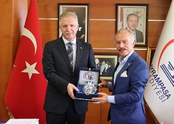 Vali Gül’den Lider Aydıner’e ziyaret