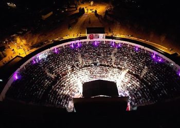 Zurnazen Şenliği 4 Eylül’de Başlıyor