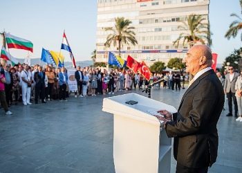 17’nci Balkanlılar Halk Dansları ve Kültür Şenliği başladı
