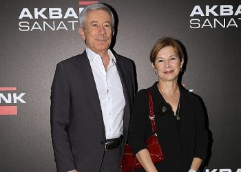 33. Akbank Caz Şenliği Özel Bir Davetle Başladı