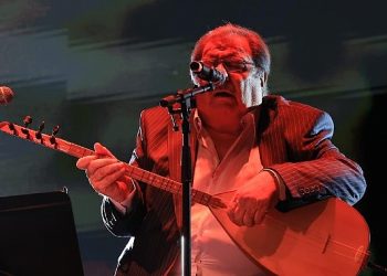 Açıkhava’da ‘Arif Sağ’a Saygı’ gecesinde konuştu