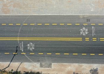 Aydın Büyükşehir Belediyesi Ahmet Pınarı Caddesi’ni yeniledi