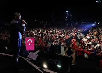 Büyük Zafer’in 101. Yaşı Aliağa’da Coşkuyla Kutlandı