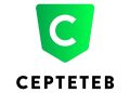 CEPTETEB Taşınabilir kullanıcılarına özel iPhone 14, Apple Watch 8 yahut Airpods Pro kazanma fırsatı
