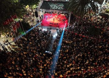 Çeşme Büyük Zaferi Coşkuyla Kutladı