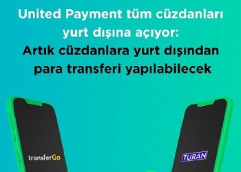 Cüzdan Hesaplarına Memleketler arası Para Transferi Birinci Kere United Payment’ta