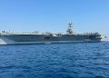 Dünyanın en büyük uçak gemisi USS Gerald R. Ford, QTerminals Antalya Limanı açıklarına demirledi