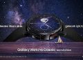 Geçmişten Geleceğe: Samsung Galaxy Watch6 Classic Astro Edition satışa sunuldu