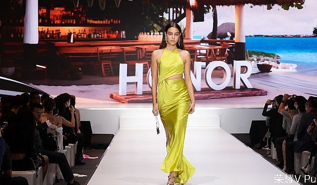 HONOR Çin’de HONOR V Purse’ü Tanıttı