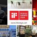 İF DESIGN AWARD Son Müracaat Devri Başladı