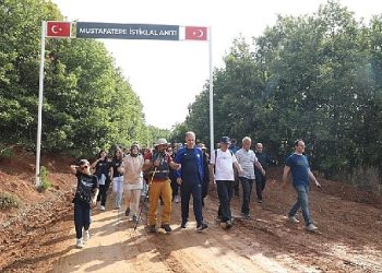 İnegöl Kurtuluş Şehitleri İçin Yürüdü