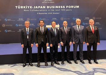 JETRO (Japon Dış Ticaret Teşkilatı) Tarafından Düzenlenen Japonya-Türkiye İş Forumu Ticaret Bakanı Ömer Bolat’ın İştiraki ile Gerçekleşti
