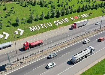 Kente giriş-çıkışlara estetik dokunuş