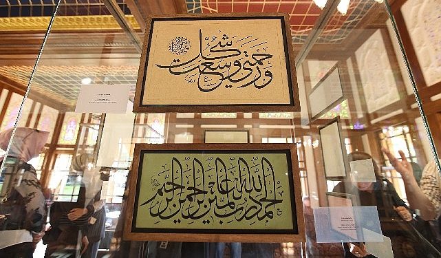 Konya Büyükşehir’in Mesken Sahipliği Yaptığı Hüsn-i Çizgi Standı Ziyaretçilerini Ağırlıyor