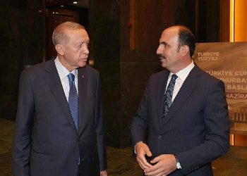 Lider Altay, Cumhurbaşkanı Erdoğan’ı Konya’da Düzenlenecek UCLG Dünya Kongresi’ne Davet Etti