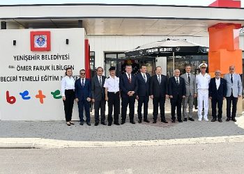 Mersin Valisi Ali Hamza Pehlivan, Yenişehir Belediyesi BETEM’i gezdi