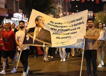 Narlıdere, 30 Ağustos’u Fener Alayı ile kutlayacak