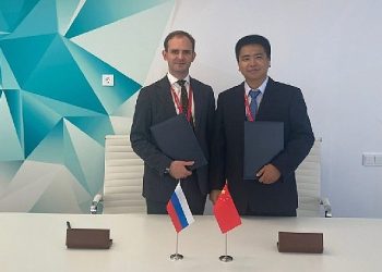 Rosatom, Hidrojen Gücü Alanında İş Birliğini Güçlendiren Mutabakatlara İmza Attı