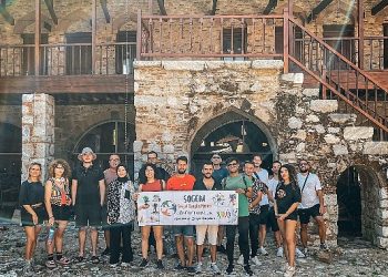 SOGEM’li Gençlerden Tarih Çeşidi