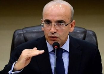 Bakan Şimşek’ten TCMB kararına ilişkin değerlendirme