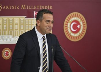 CHP’den emekli ikramiyesini artırma teklifi