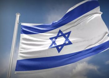 İsrail vatandaşlarına uyarıda bulundu