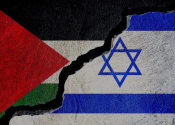 İsrail ve Hamas arasındaki savaş para piyasalarını nasıl etkiledi