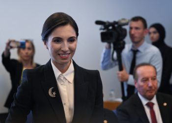 Merkez Bankası Başkanı Erkan milletvekillerine sunum yaptı