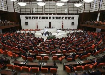 TBMM, İsrail-Filistin çatışmalarına ilişkin ortak bildiri yayımladı