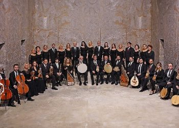 AKM’de Kasım 2023 Aktiflikleri