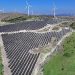 Balıkesir Rüzgar Güç Santrali’nde Hibrit GES 11,88 MW Konseyi Gücü ile Üretime Başladı