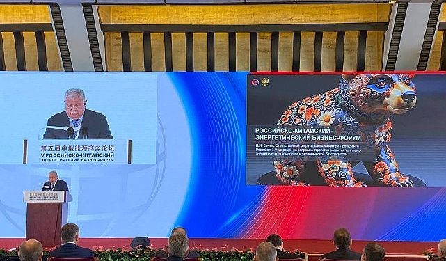 Beşinci Rusya-Çin Güç İş Forumu