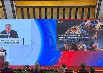 Beşinci Rusya-Çin Güç İş Forumu Pekin’de Başladı