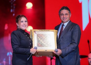 Fener Alayı, Drone Gösterisi ve Nilüfer Cumhuriyet Coşkusunu Tepeye Taşıdı