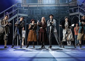 Güçlü Holding ve Küme Şirketlerinden Cumhuriyet’in 100. Yılına Özel Kalıcı Eser “1923” Müzikali