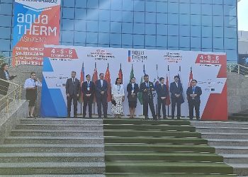 İSİB’ten Aquatherm Taşkent Fuarına Ulusal İştirak Tertibi