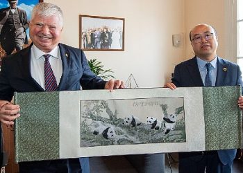 İzmir’in 2026 Avrupa Gençlik Başşehri adaylığı için Çin’den dayanak