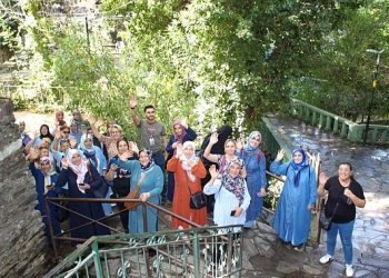 Karşıyakalı Bayanlardan Tire Kültür Çeşidi