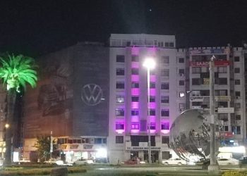 Konak Belediyesi’nden pembe ışık: